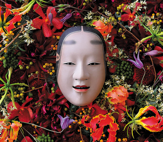 教文情報誌「act」能面 × 花シリーズ