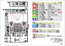 大ホール電源系統図イメージ