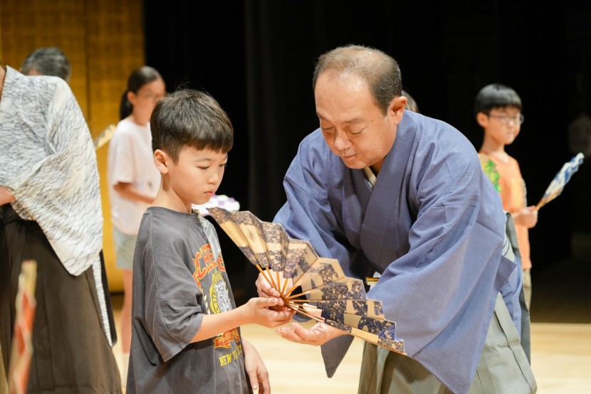 小・中学生のための能楽入門アーカイブイメージ1