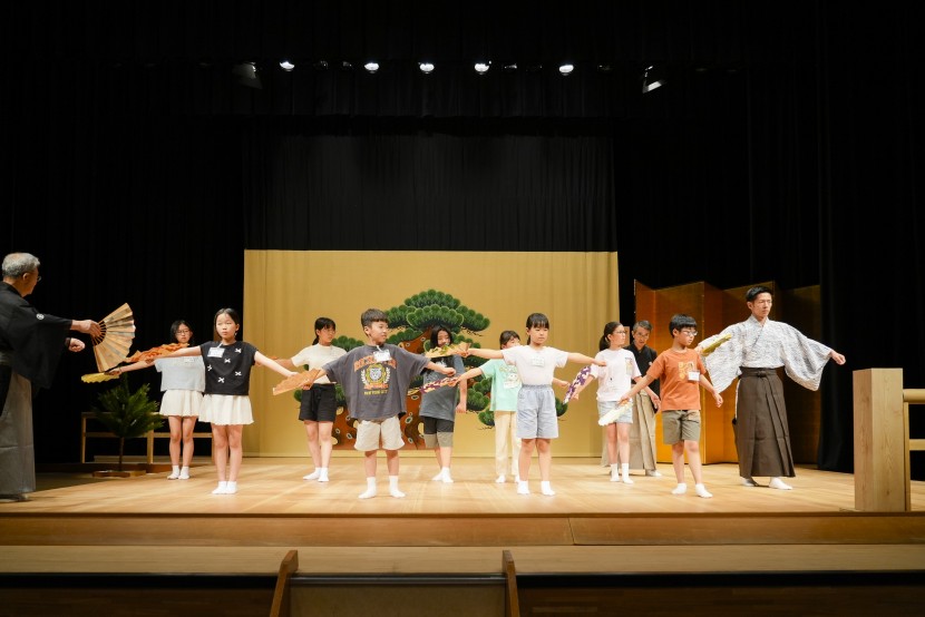 小・中学生のための能楽入門アーカイブイメージ2