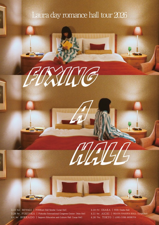 Laura day romance hall tour 2026 “Fixing a hall”